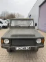 Volkswagen ILTIS **PETROL-ESSENCE**