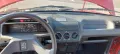 Peugeot 205 Junior 23000 km Officially Certified Classic