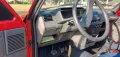 Peugeot 205 Junior 23000 km Officially Certified Classic