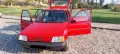 Peugeot 205 Junior 23000 km Officially Certified Classic