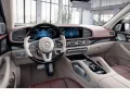 Mercedes-Benz GLS 600 4M Maybach*PANO*Burmester*AHK*Executive+