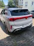 Cupra CUPRA Terramar 