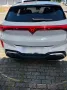 Cupra CUPRA Terramar 