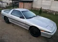 Toyota Supra Turbo Mk3 -Karosserie für das...