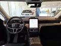 Volvo EX90 Twin Motor AWD Plus Executive Edition - 7-S