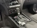 Mercedes-Benz C 250 CGI  BlueEfficiency*AUTOMATIK*GARANTIE*