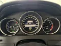 Mercedes-Benz C 250 CGI  BlueEfficiency*AUTOMATIK*GARANTIE*