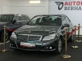 Mercedes-Benz C 250 CGI  BlueEfficiency*AUTOMATIK*GARANTIE*