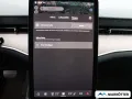 Volvo ES90 Extended Range Ultra/B&W/