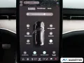 Volvo ES90 Extended Range Ultra/B&W/