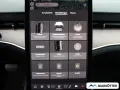 Volvo ES90 Extended Range Ultra/B&W/