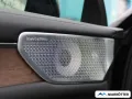 Volvo ES90 Extended Range Ultra/B&W/