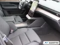 Volvo ES90 Extended Range Ultra/B&W/