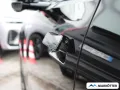 Volvo ES90 Extended Range Ultra/B&W/
