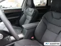 Volvo ES90 Extended Range Ultra/B&W/