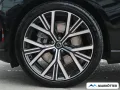 Volvo ES90 Extended Range Ultra/B&W/