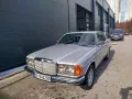Mercedes-Benz E 280