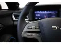 BYD ATTO 2 DM-i Boost