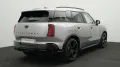 MINI Countryman C