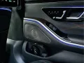 Mercedes-Benz S 63 AMG EDITION ONE