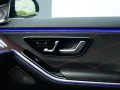 Mercedes-Benz S 63 AMG EDITION ONE
