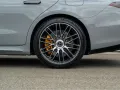 Mercedes-Benz S 63 AMG EDITION ONE