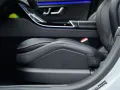 Mercedes-Benz S 63 AMG EDITION ONE