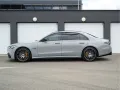 Mercedes-Benz S 63 AMG EDITION ONE