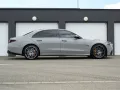 Mercedes-Benz S 63 AMG EDITION ONE
