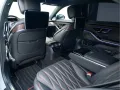 Mercedes-Benz S 63 AMG EDITION ONE