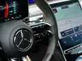 Mercedes-Benz S 63 AMG EDITION ONE