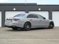 Mercedes-Benz S 63 AMG EDITION ONE