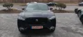 Jaguar F-Pace D200 R-DYNAMIC SE 90th Anniv. Ed. AWD...