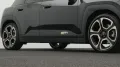 MINI Aceman SE