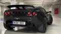 Lotus Exige S240