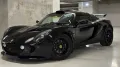Lotus Exige S240