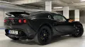 Lotus Exige S240