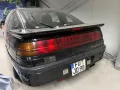 Mitsubishi Eclipse 2,0 GS-16V