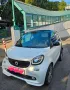 Smart Fortwo Brabus Cabrio 80kw mit Sonderfarbe 