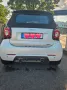 Smart Fortwo Brabus Cabrio 80kw mit Sonderfarbe 