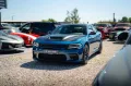 Dodge Charger 5.7 V8 HEMI R/T DAYTONA Performance