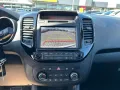 Kia Venga Spirit CVVT,Klimaanlage+Park Distance Cont