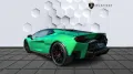 Lamborghini Temerario 4.0 V8 PHEV