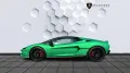 Lamborghini Temerario 4.0 V8 PHEV