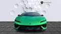 Lamborghini Temerario 4.0 V8 PHEV