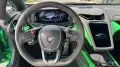 Lamborghini Temerario 4.0 V8 PHEV