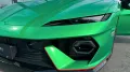 Lamborghini Temerario 4.0 V8 PHEV