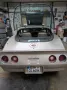 Corvette C3 Collector Edition