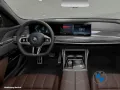 BMW M760e xDrive M Sky Lounge Massage B&W