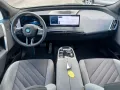 BMW iX 60 xDrive M Sport PRO*PANO*SOFT*HARM*4x KLIMA